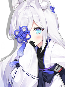 霞(重樱) - 碧蓝航线维基百科 - 灰机wiki - 北京嘉闻杰诺网络科技有限公司
