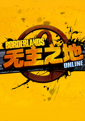 Borderlands online.png