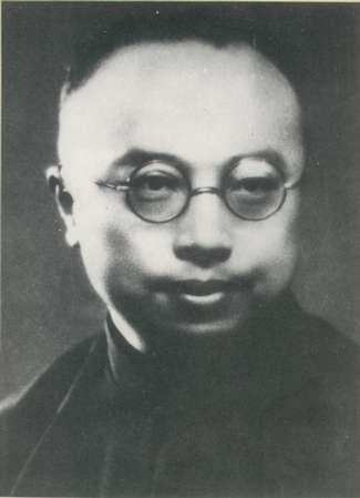 刘天华 - 文明VI中文维基 | 席德梅尔之文明6攻略资料站 | 文明帝国25周年 - 灰机wiki