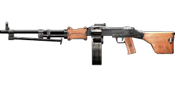 RPD（现代战争） - 使命召唤 中文维基 | 決勝時刻 | Call of Duty | COD攻略资料站 - 灰机wiki - 北京嘉闻杰 ...