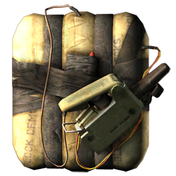 C4（黑色行动） - 使命召唤 中文维基 | 決勝時刻 | Call of Duty | COD攻略资料站 - 灰机wiki - 北京嘉闻杰诺 ...
