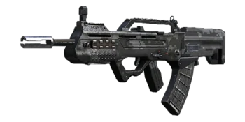 Type 25 - 使命召唤 中文维基 | 決勝時刻 | Call of Duty | COD攻略资料站 - 灰机wiki - 北京嘉闻杰诺 ...