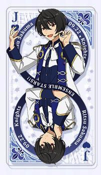 绽放卡牌朔间凛月- EnsembleStars - 灰机wiki - 北京嘉闻杰诺网络科技