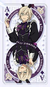 绽放卡牌天祥院英智- EnsembleStars - 灰机wiki - 北京嘉闻杰诺网络