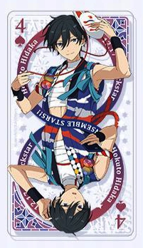 绽放卡牌冰鹰北斗- EnsembleStars - 灰机wiki - 北京嘉闻杰诺网络科技