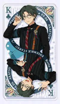 蓮巳敬人 绽放卡牌莲巳敬人- EnsembleStars - 灰机wiki - 北京嘉闻杰诺网络科技