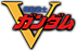 Logo V.png