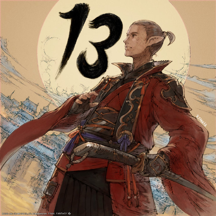 武士 - 最终幻想XIV中文维基 - 灰机wiki - 北京嘉闻杰诺网络科技有限公司