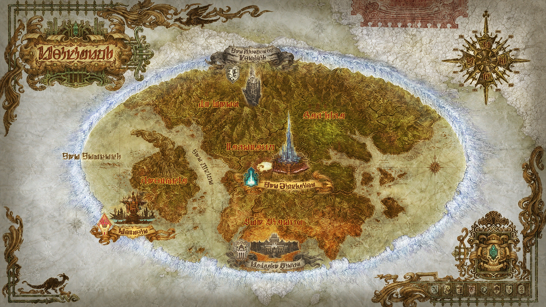 Второй и третьи фрагменты. Final Fantasy 14 карта. Final Fantasy 14 World Map. Финал фэнтези 14 Realm Reborn карта.