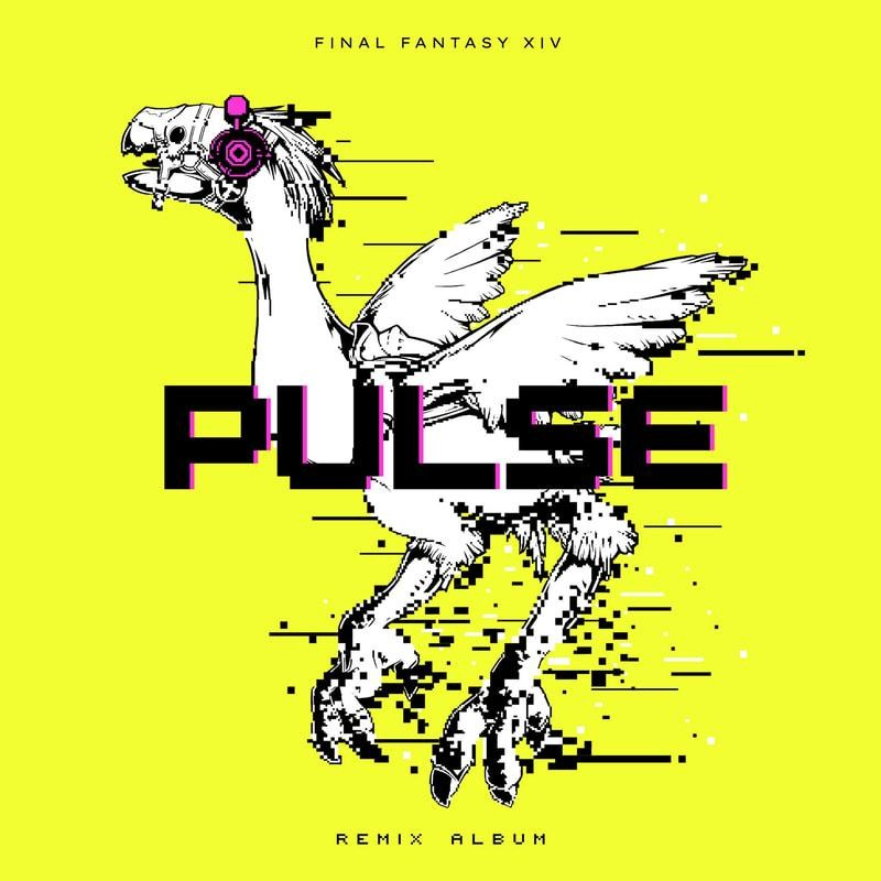 文件:Pulse：父の誇り～ヤンサ：昼～ Remixed by Daiki Ishikawa.audio
