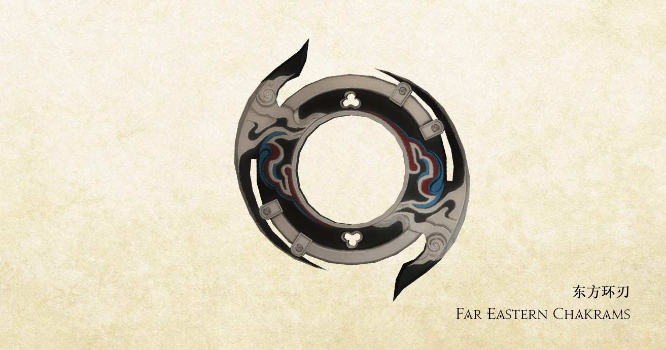 文件:武器用图-投掷武器-东方环刃.png - 最终幻想XIV中文维基 - 灰机wiki - 北京嘉闻杰诺网络科技有限公司