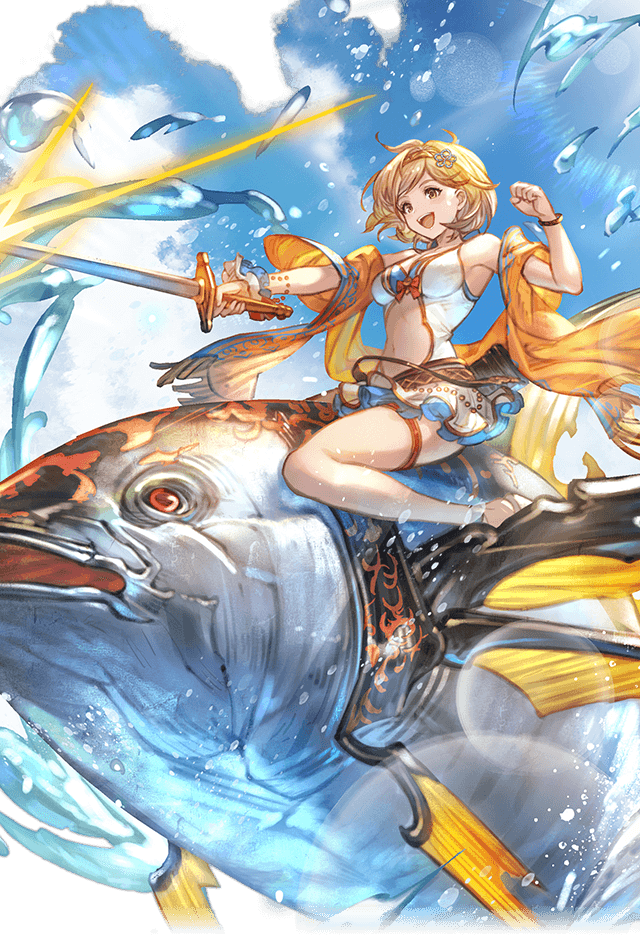 苍海遨游者- 碧蓝幻想中文维基|Granblue Fantasy|碧蓝幻想Relink|碧蓝