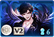 Belial Impossible.png