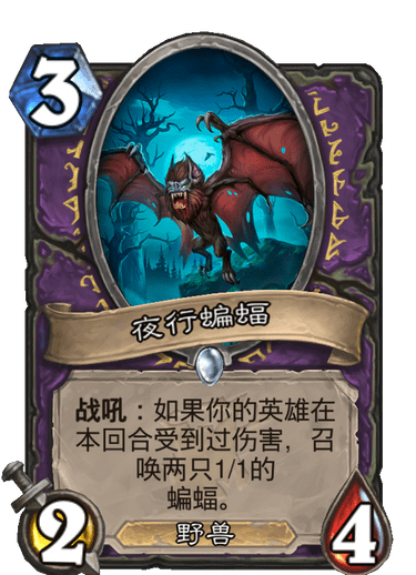 Card_46904.png