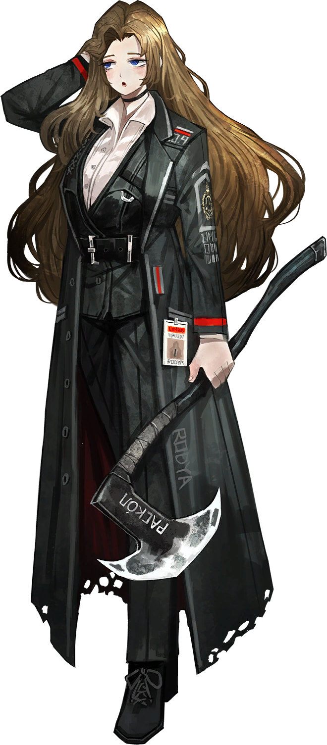 Knight Rodya 文件:罗佳-face surprise L.png - 边狱公司中文维基 - 灰机wiki - 北京嘉闻杰诺网络科技有限公司