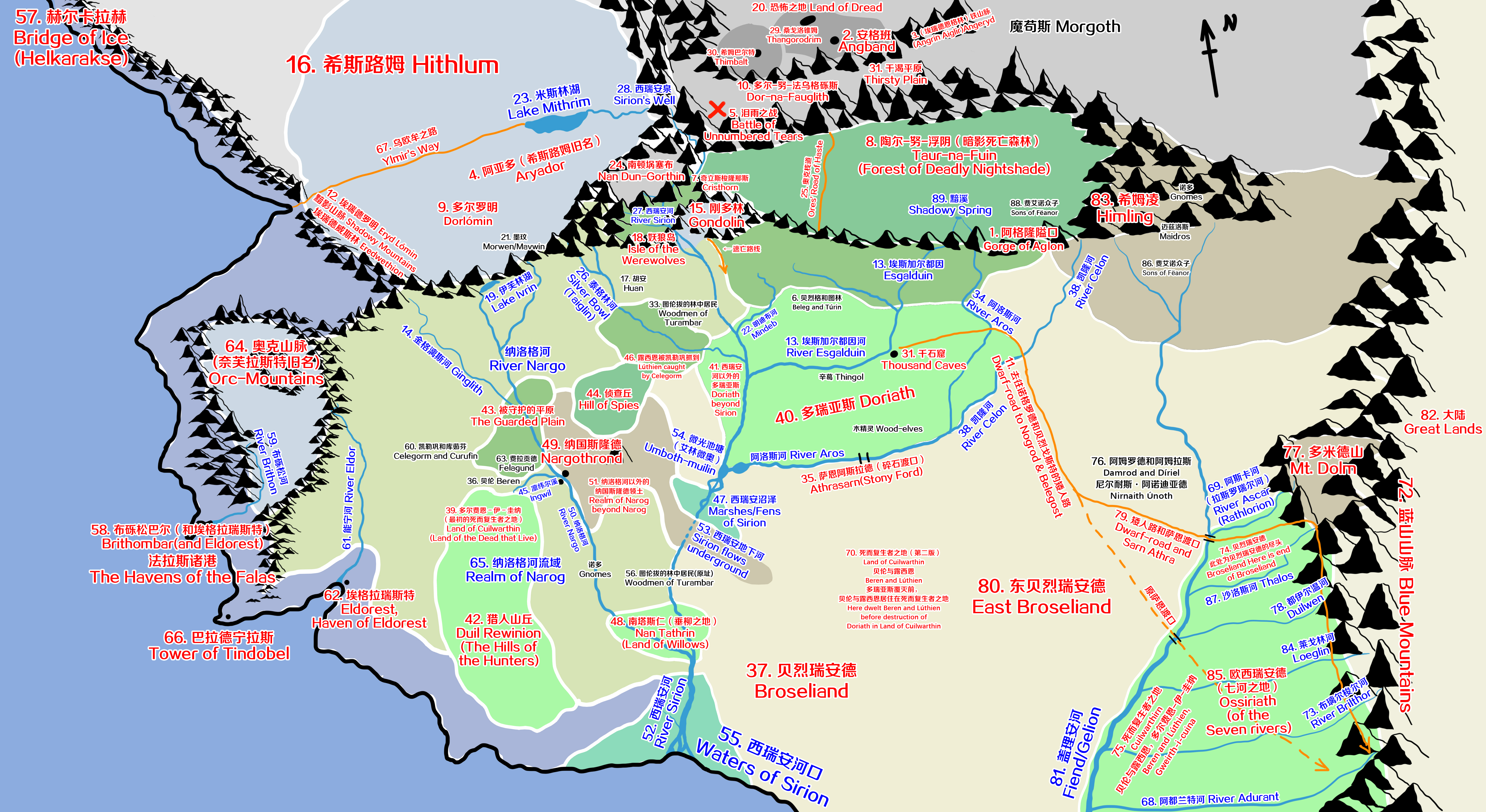 【包子说书】最早版本的《精灵宝钻》地图——北方部分 中洲历史第四