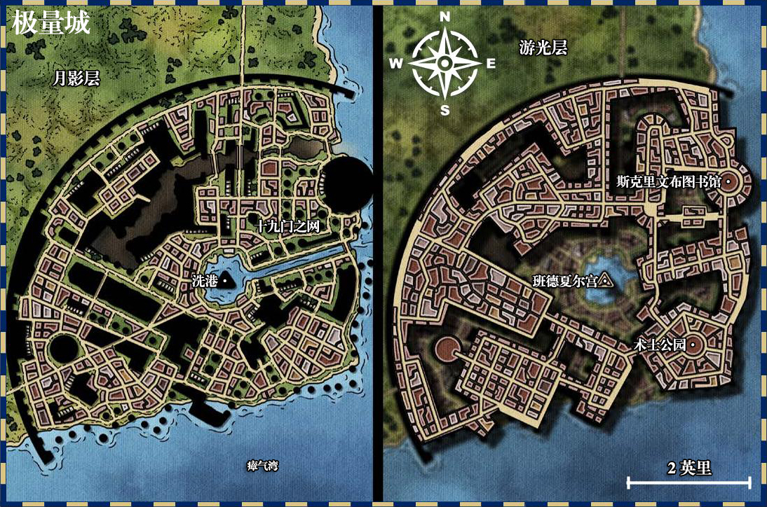 文件:Quantium-map.jpg - 开拓者2版中文维基 - 灰机wiki - 北京嘉闻杰诺网络科技有限公司