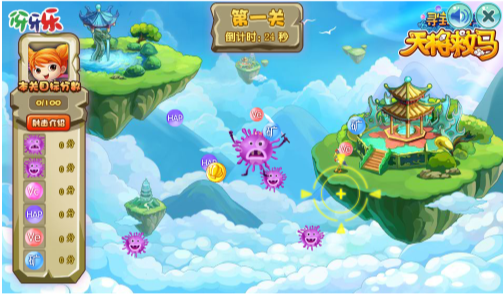 2014年5月22日伢牙乐游戏3.png