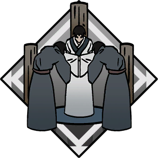 文件:中庸.png - 太吾绘卷资料攻略百科站 | Steam - 灰机wiki - 北京嘉闻杰诺网络科技有限公司
