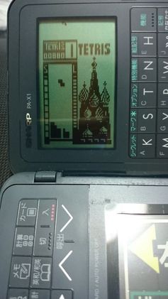 Tetris (Sharp Wizard) - 俄罗斯方块中文维基 - 灰机wiki - 北京嘉闻杰诺网络科技有限公司