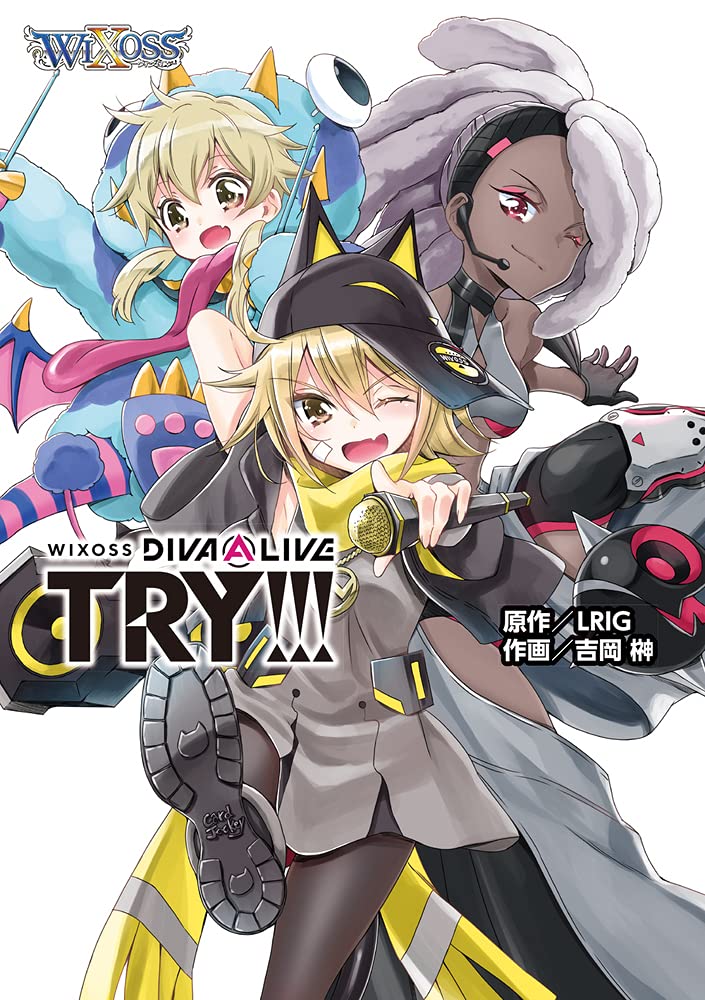 WIXOSS DIVA(A)LIVE TRY!!! WIXOSS中文维基 灰机wiki 北京嘉闻杰诺网络科技有限公司