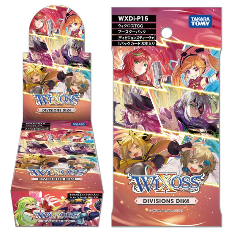 WXDi-P15 DIVISIONS DIVA - WIXOSS中文维基- 灰机wiki - 北京嘉闻杰诺