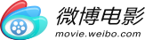 微博电影logo.png