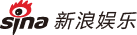 新浪娱乐logo.png